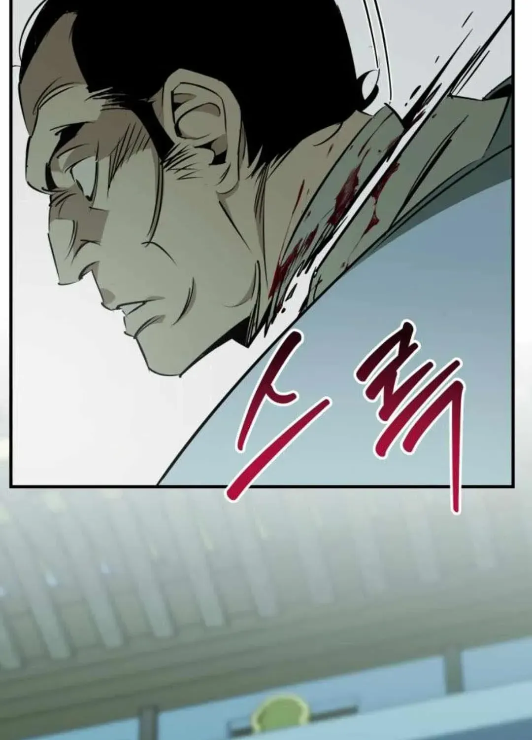 Read Wild West Murim chapter 93 image 167 on Lezhin