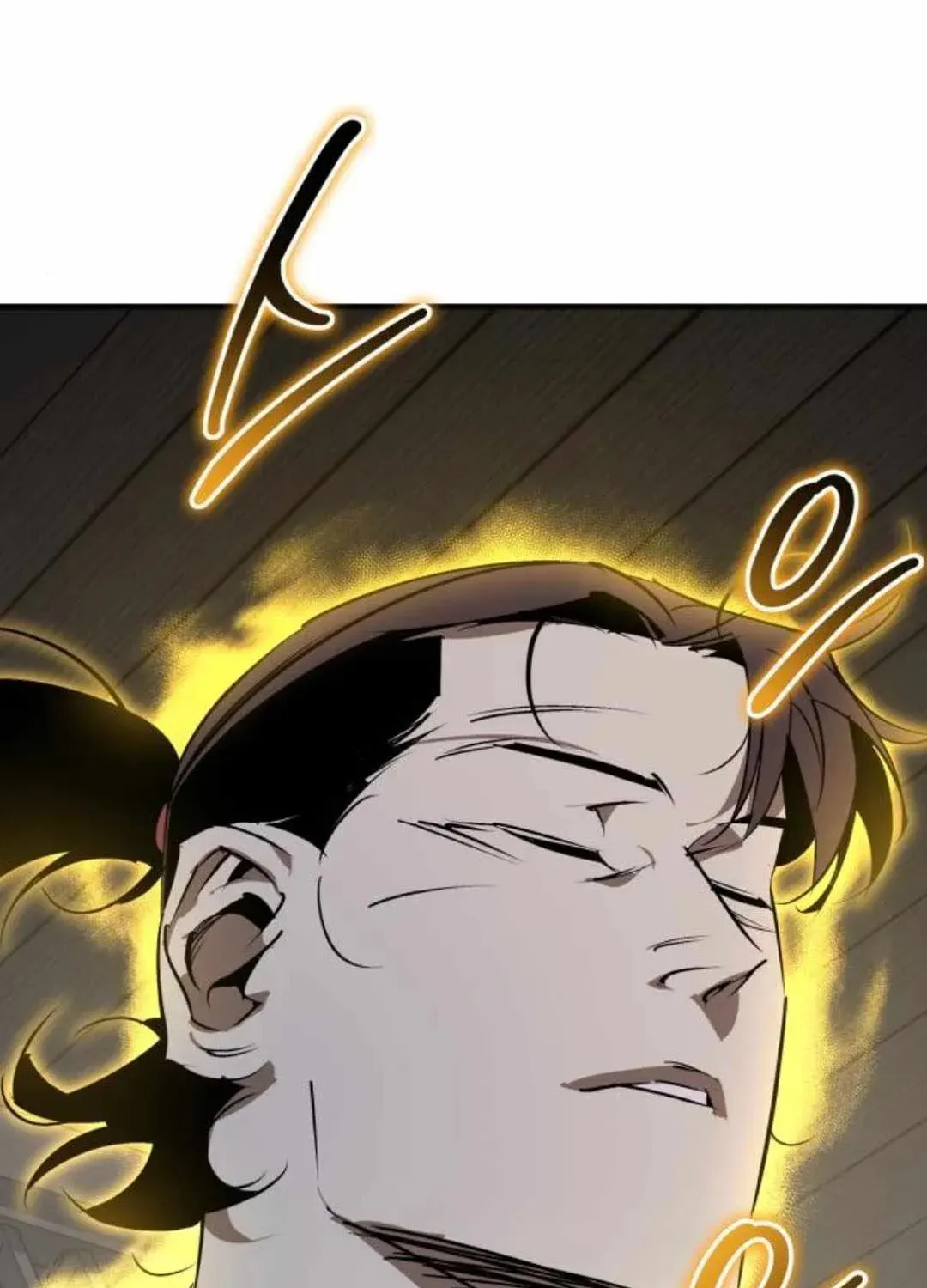 Read Wild West Murim chapter 93 image 19 on Lezhin