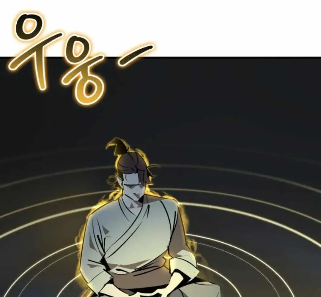 Read Wild West Murim chapter 93 image 21 on Lezhin
