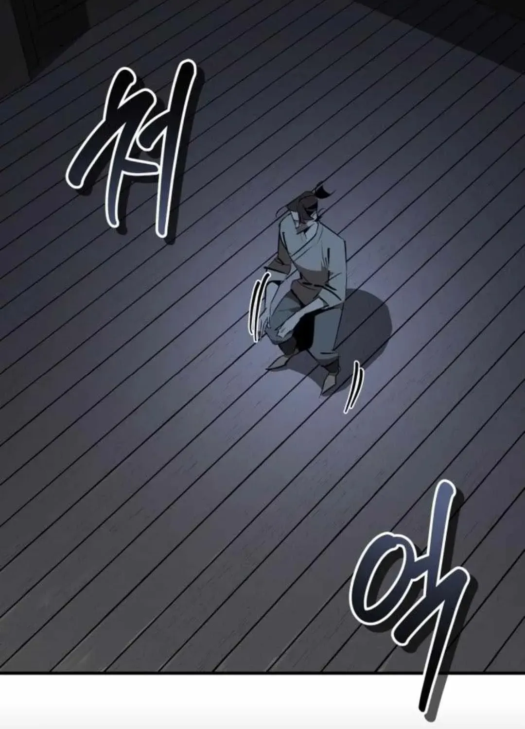Read Wild West Murim chapter 93 image 45 on Lezhin