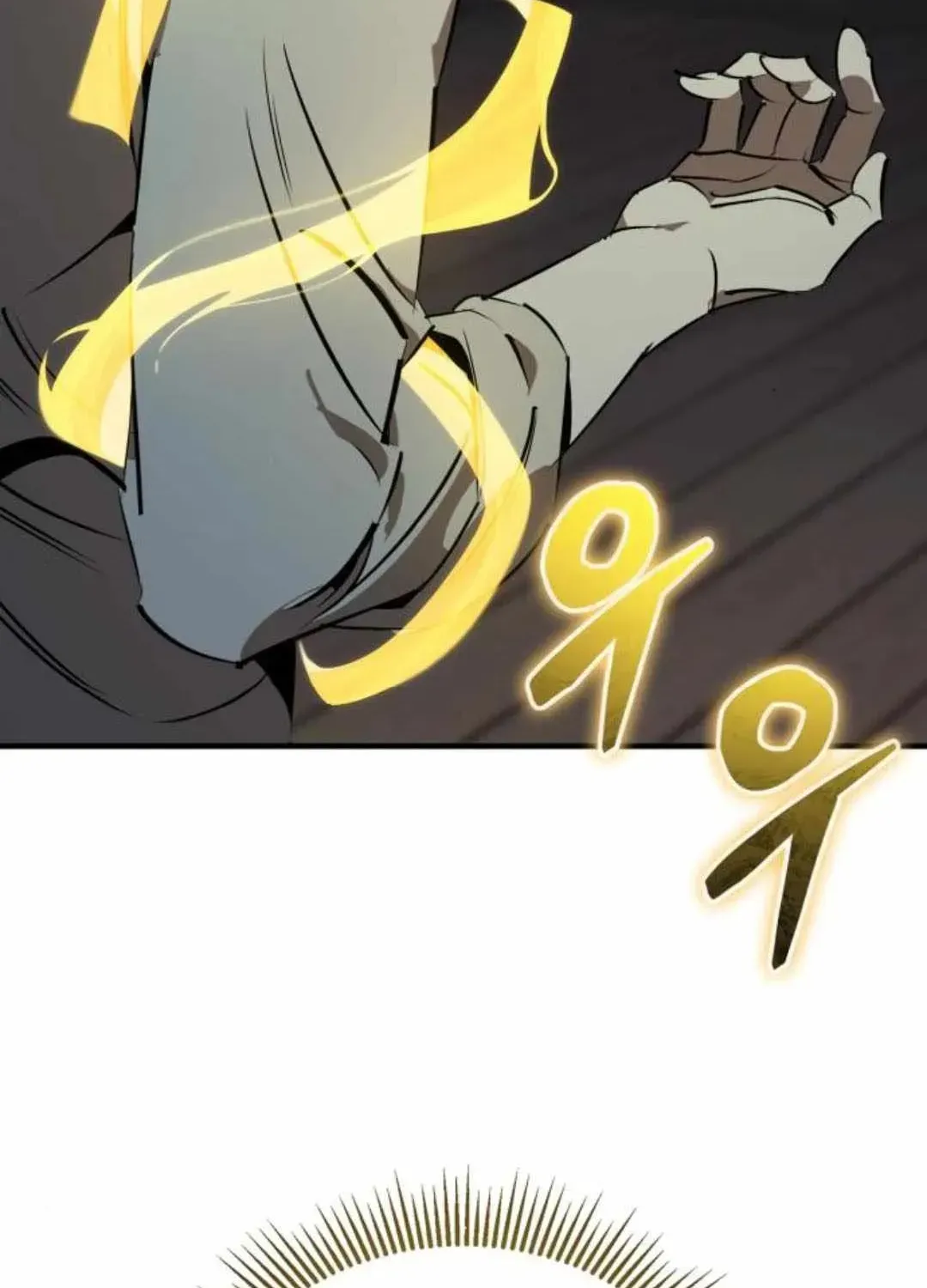 Read Wild West Murim chapter 93 image 57 on Lezhin