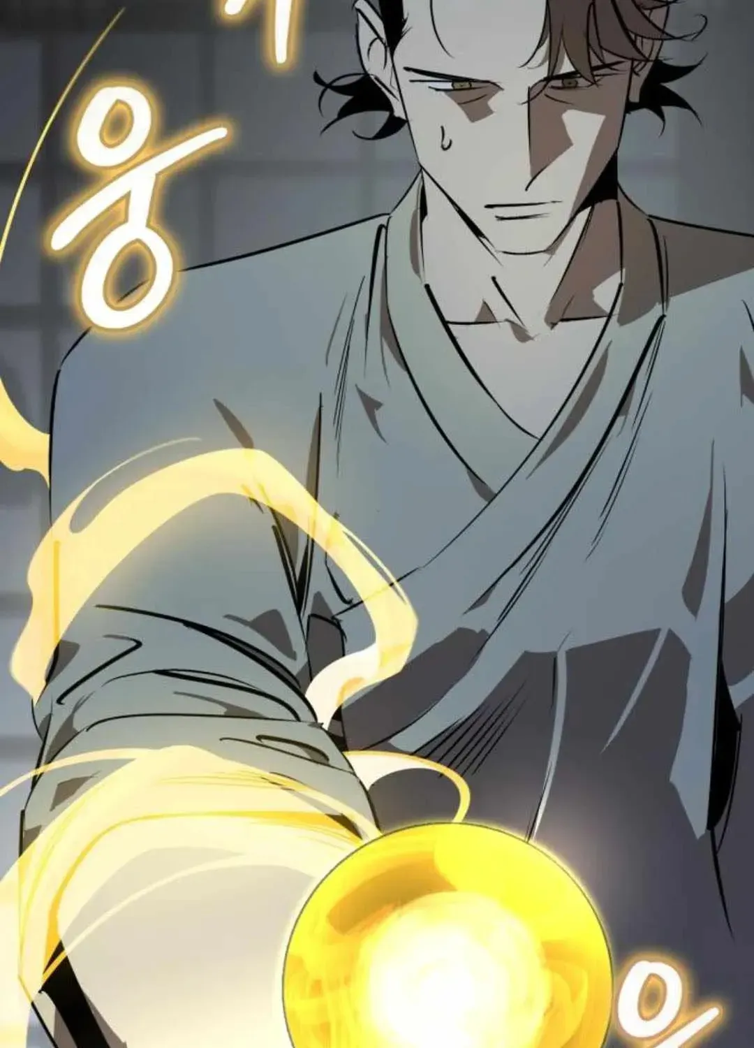 Read Wild West Murim chapter 93 image 59 on Lezhin