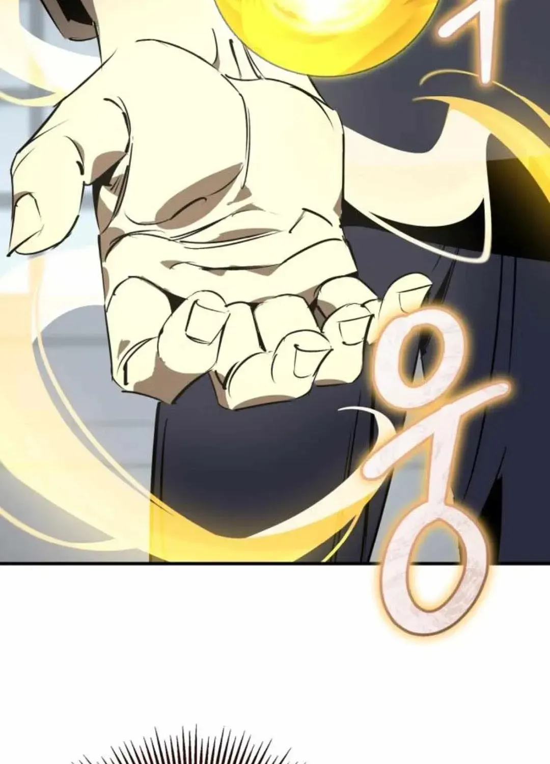 Read Wild West Murim chapter 93 image 60 on Lezhin