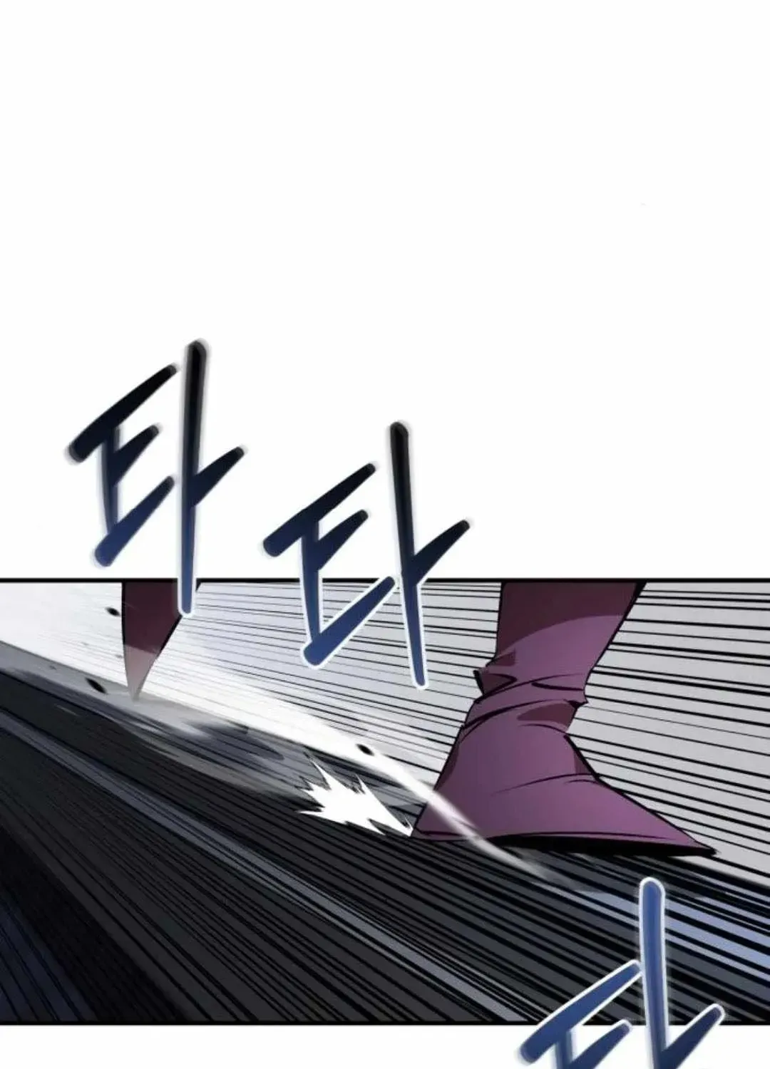 Read Wild West Murim chapter 93 image 67 on Lezhin