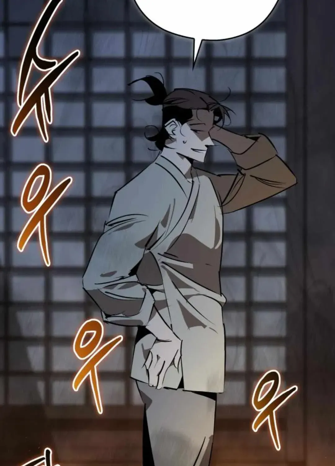 Read Wild West Murim chapter 93 image 75 on Lezhin