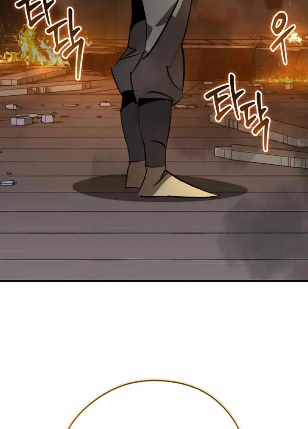 Read Wild West Murim chapter 93 image 76 on Lezhin