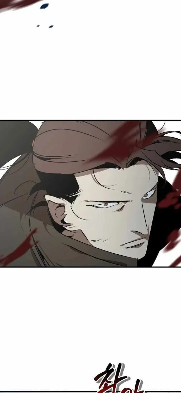 Read Wild West Murim chapter 94 image 43 on Lezhin
