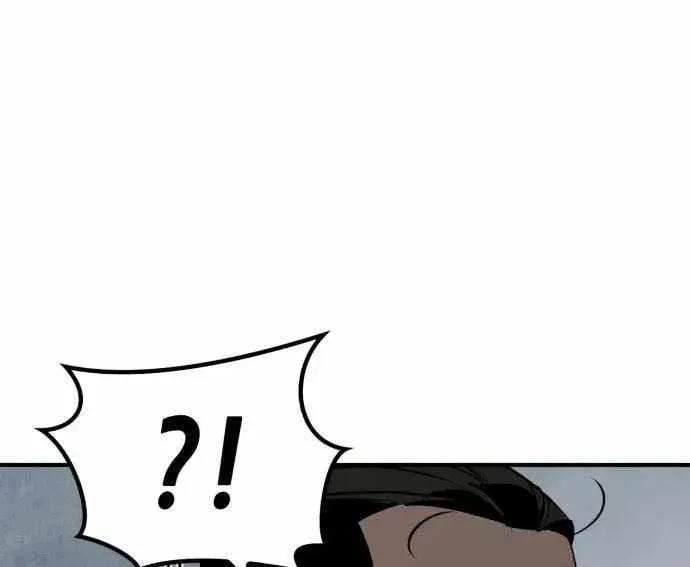 Read Wild West Murim chapter 94 image 46 on Lezhin