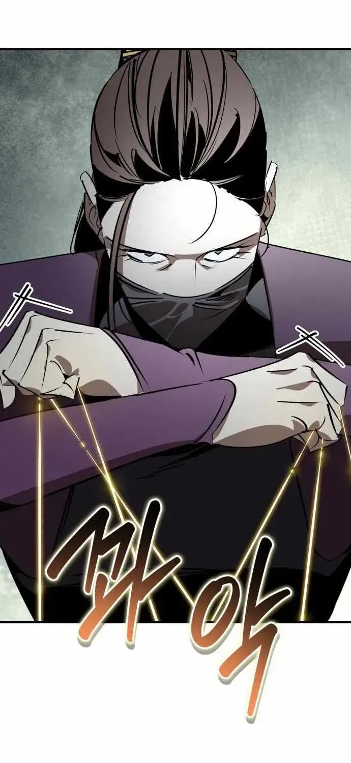 Read Wild West Murim chapter 94 image 50 on Lezhin