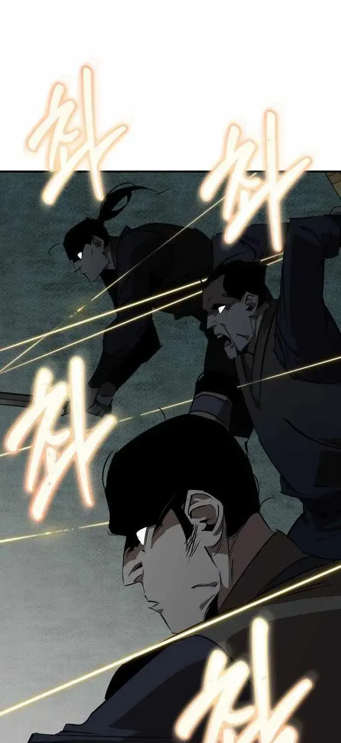 Read Wild West Murim chapter 94 image 59 on Lezhin