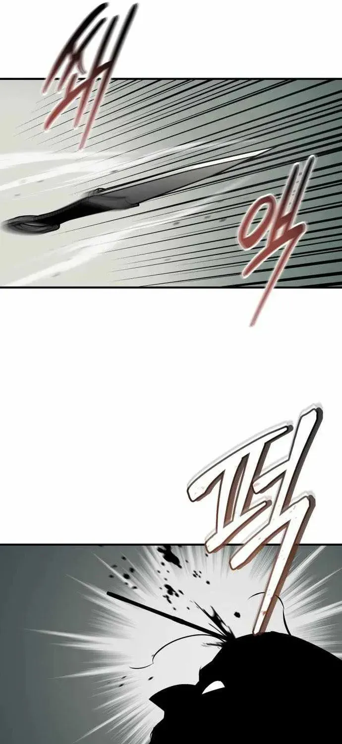 Read Wild West Murim chapter 94 image 62 on Lezhin
