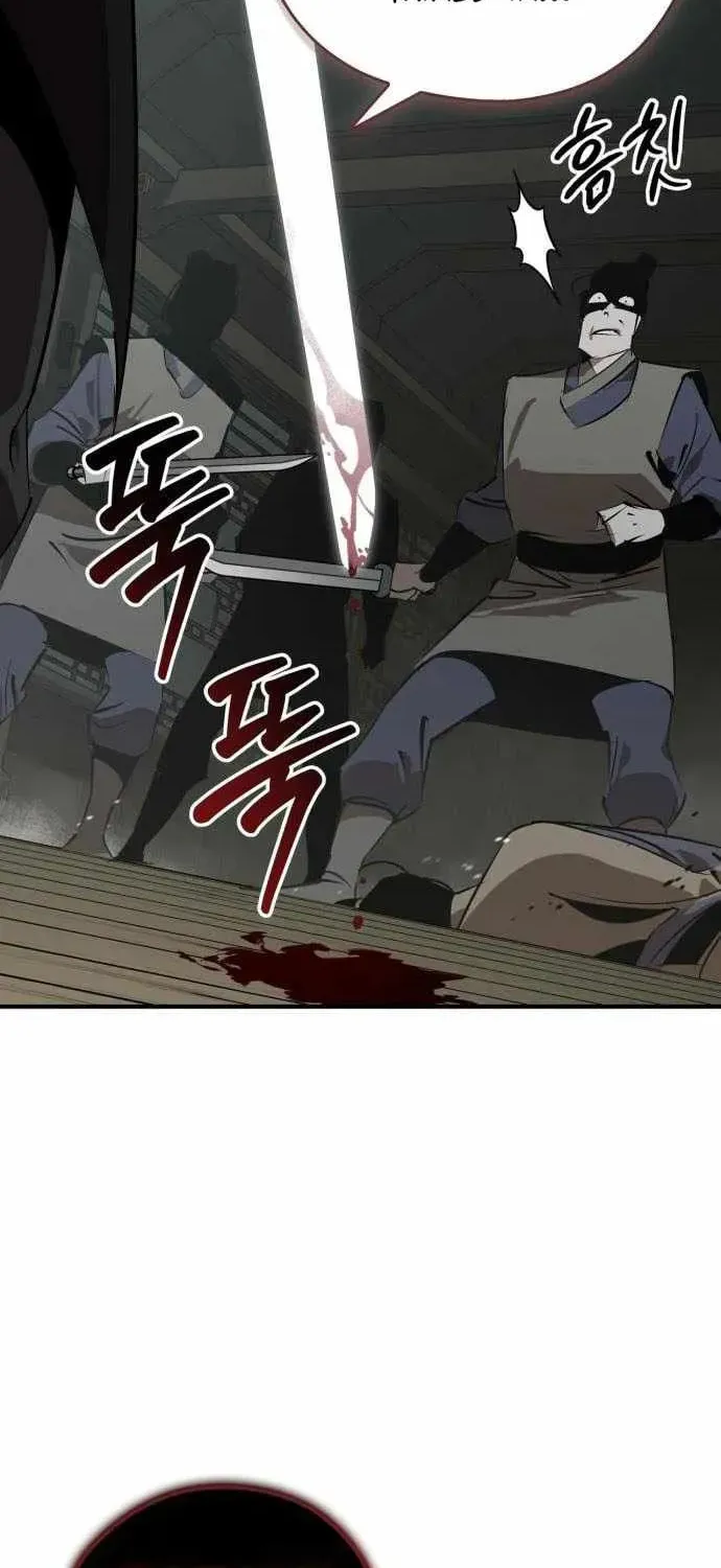 Read Wild West Murim chapter 94 image 69 on Lezhin