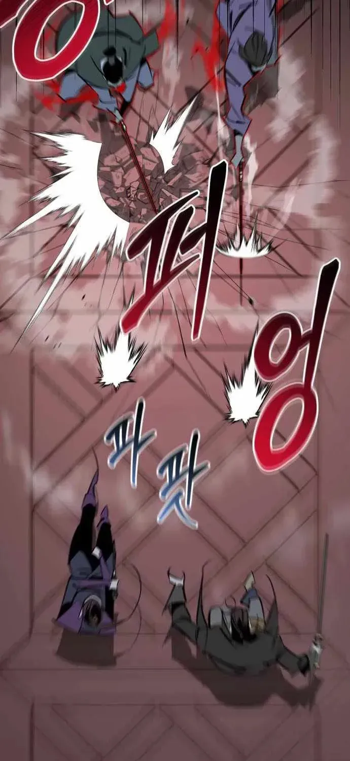 Read Wild West Murim chapter 95 image 17 on Lezhin