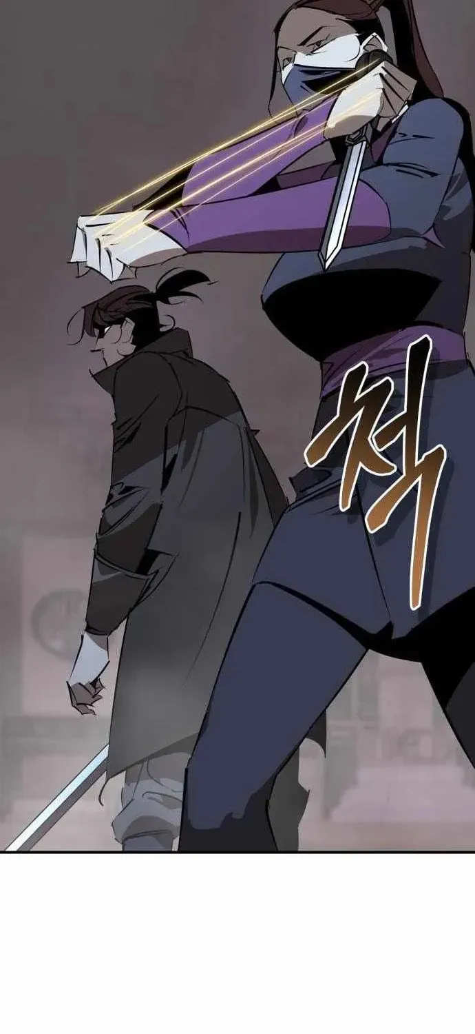 Read Wild West Murim chapter 95 image 25 on Lezhin