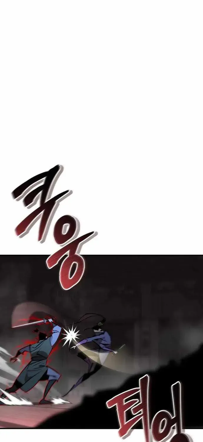 Read Wild West Murim chapter 95 image 28 on Lezhin