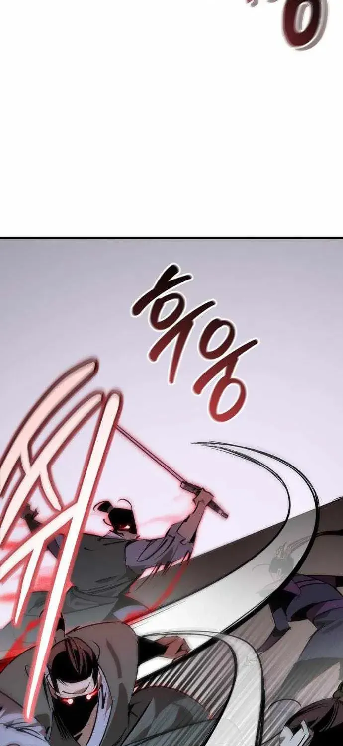 Read Wild West Murim chapter 95 image 29 on Lezhin