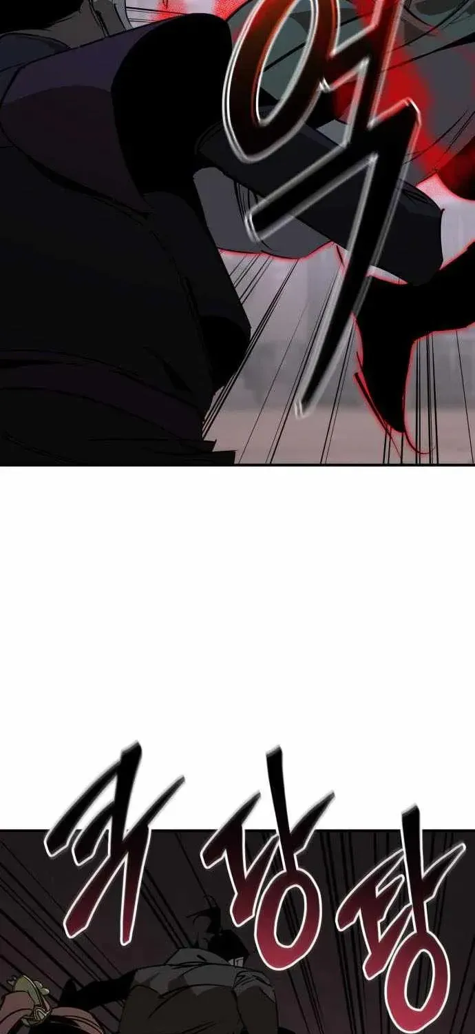 Read Wild West Murim chapter 95 image 48 on Lezhin
