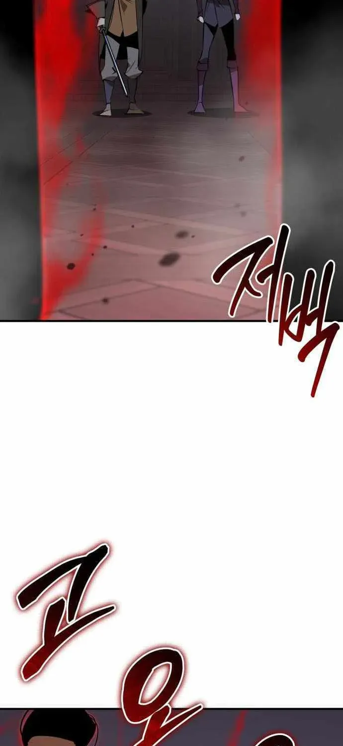 Read Wild West Murim chapter 95 image 6 on Lezhin