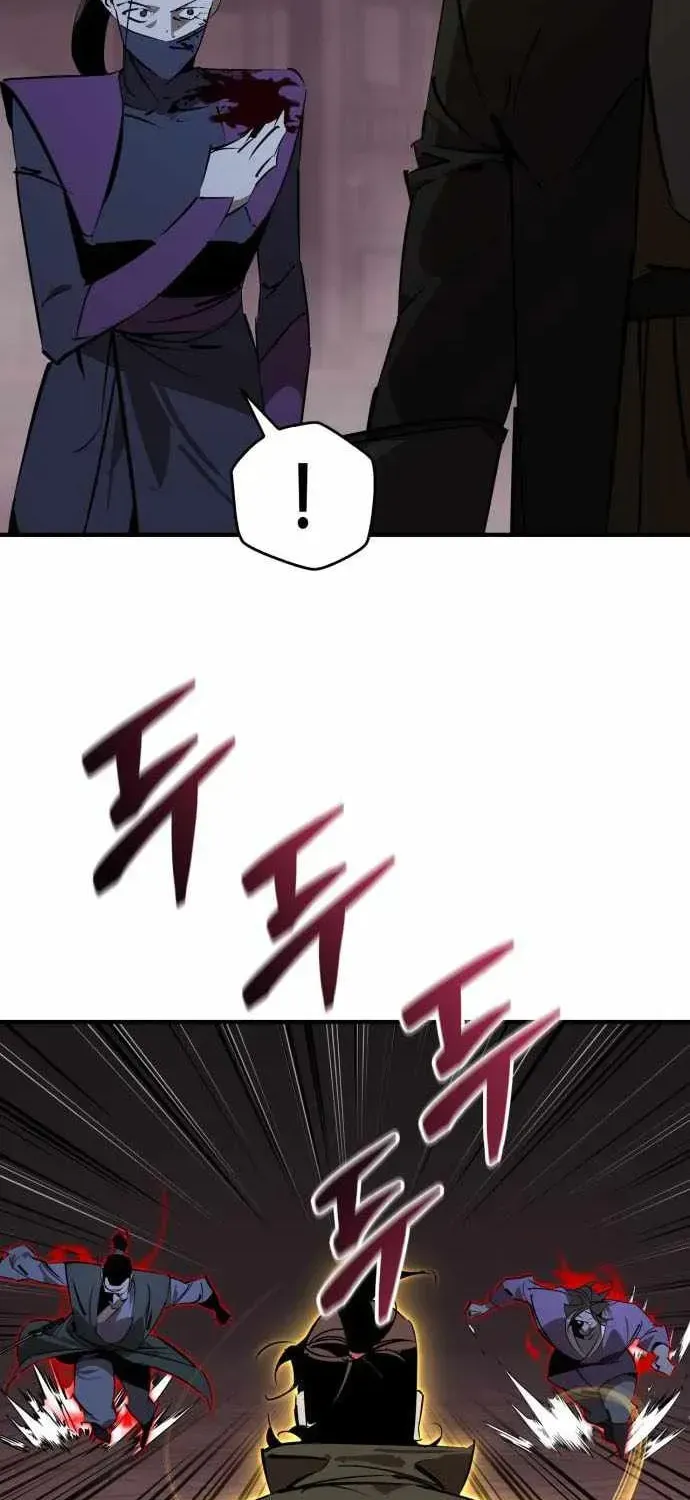 Read Wild West Murim chapter 95 image 63 on Lezhin