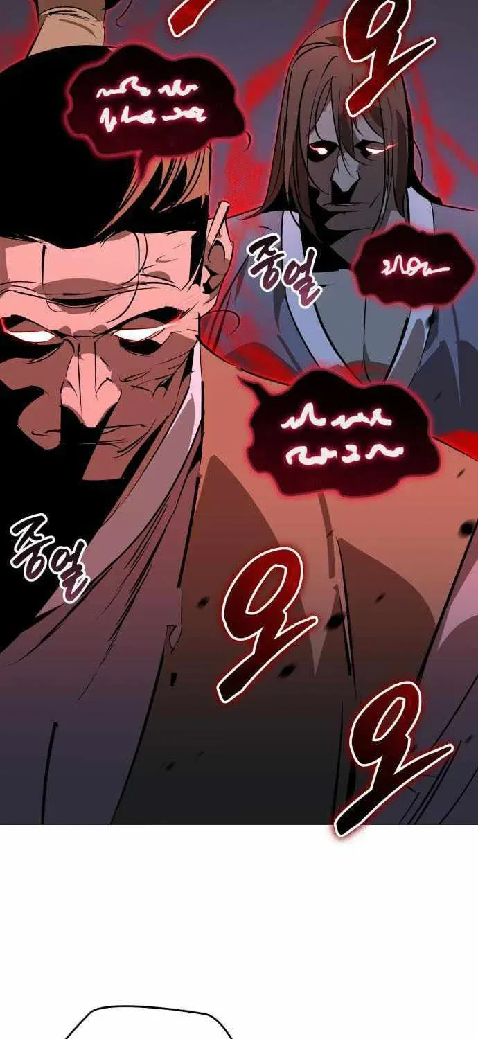 Read Wild West Murim chapter 95 image 7 on Lezhin