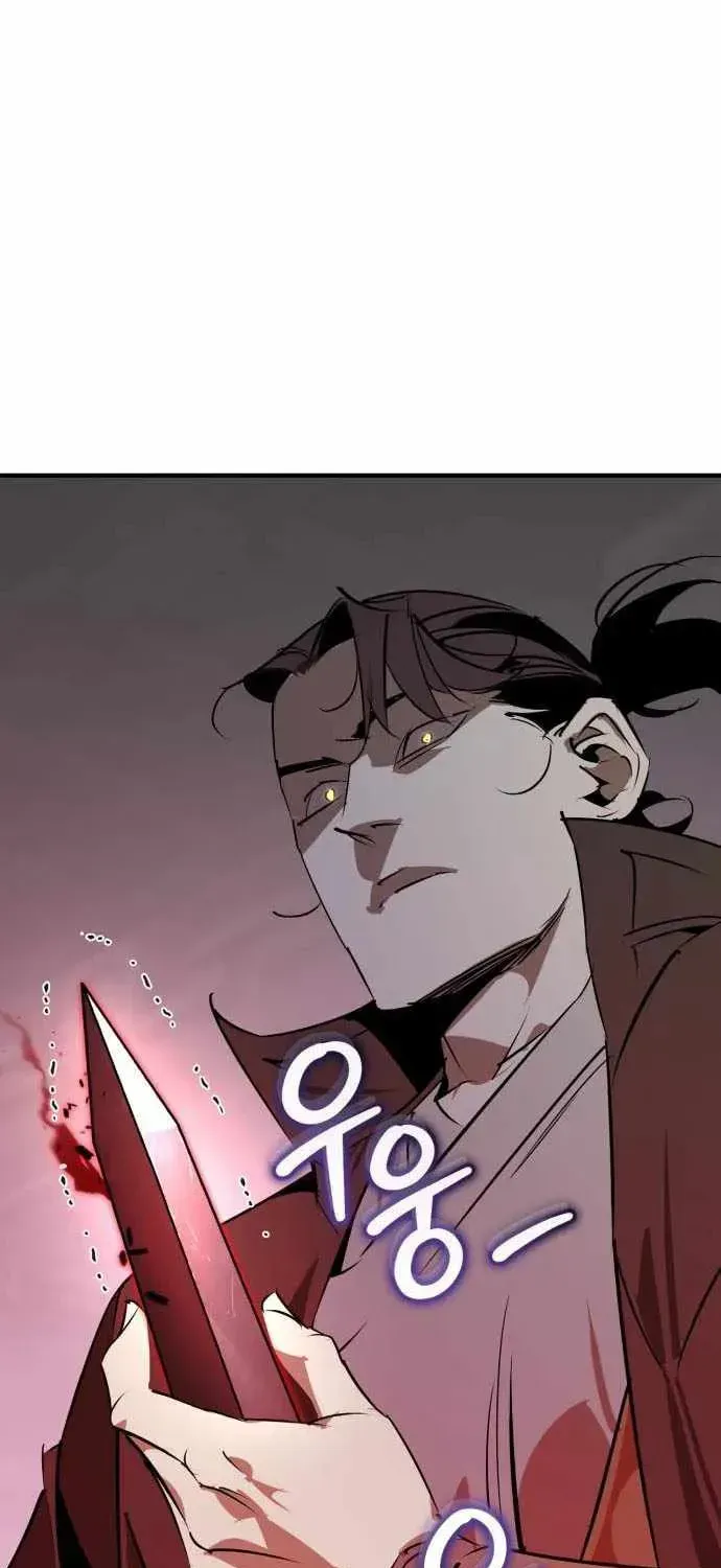 Read Wild West Murim chapter 95 image 83 on Lezhin