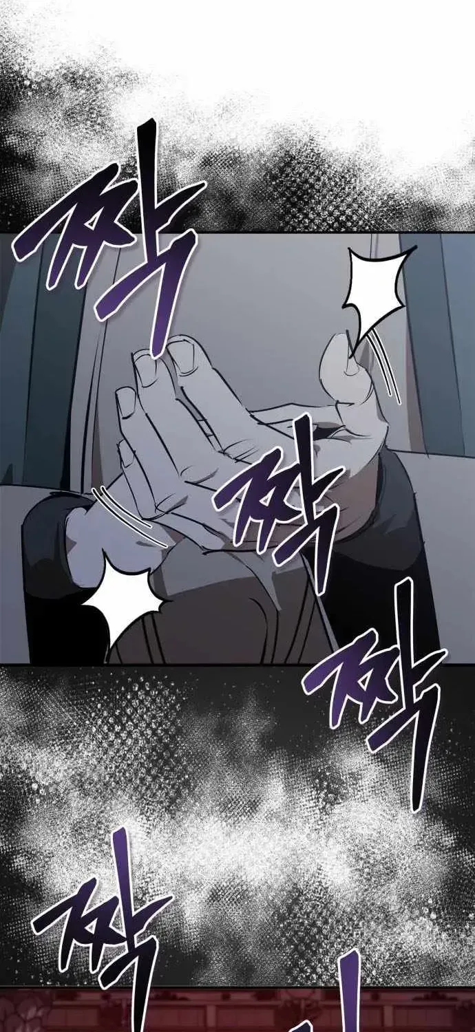 Read Wild West Murim chapter 95 image 86 on Lezhin
