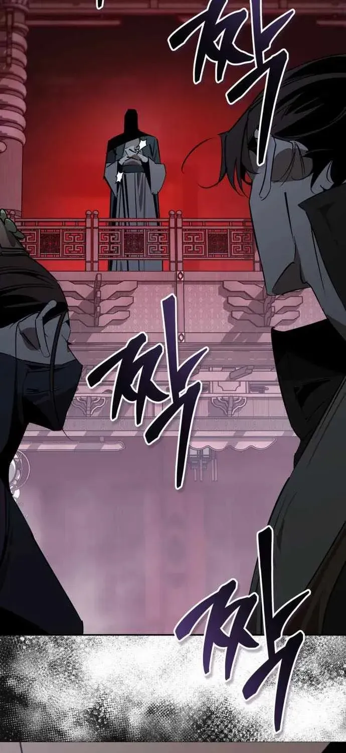 Read Wild West Murim chapter 95 image 87 on Lezhin