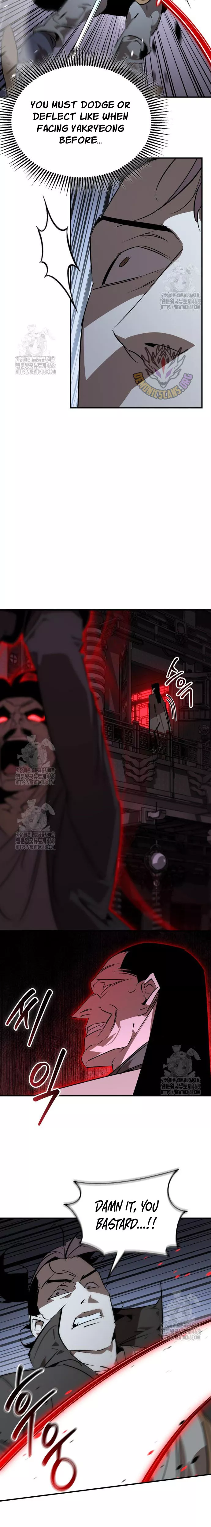 Read Wild West Murim chapter 96 image 13 on Lezhin