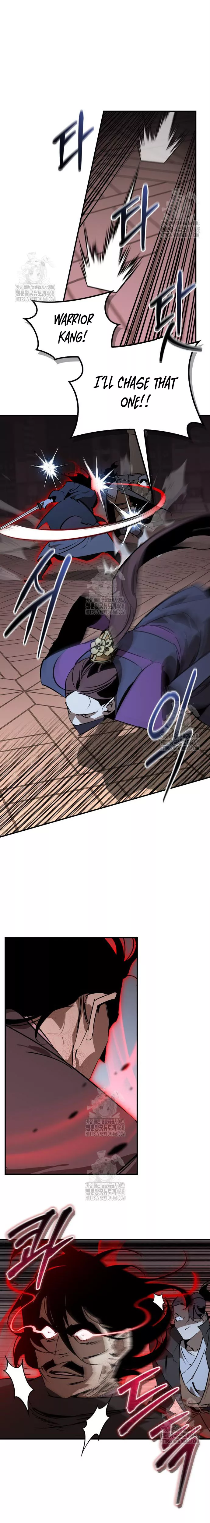 Read Wild West Murim chapter 96 image 14 on Lezhin