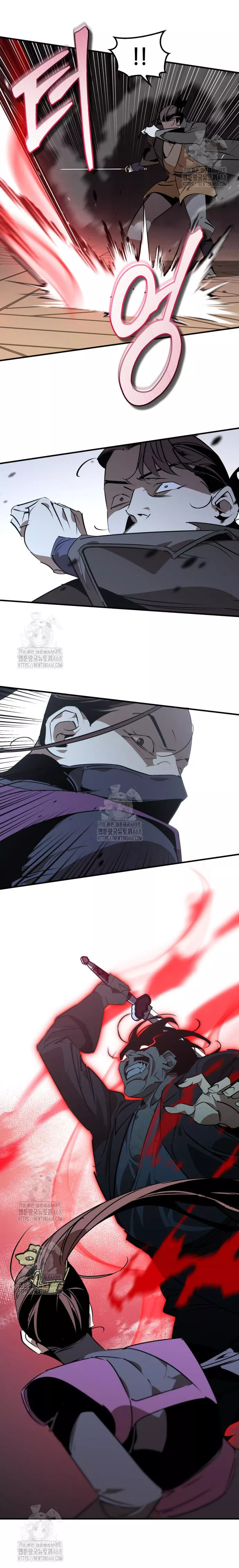 Read Wild West Murim chapter 96 image 15 on Lezhin