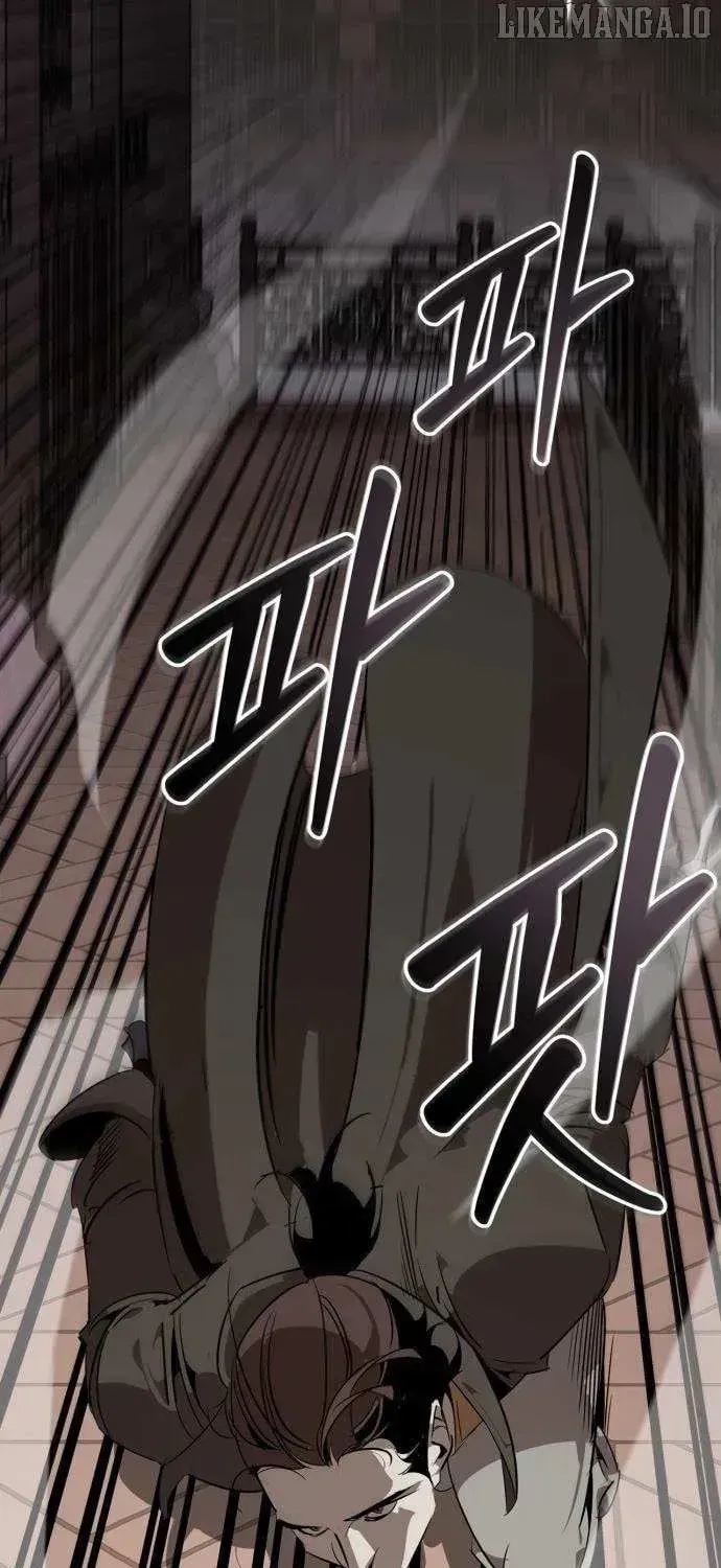 Read Wild West Murim chapter 97 image 40 on Lezhin