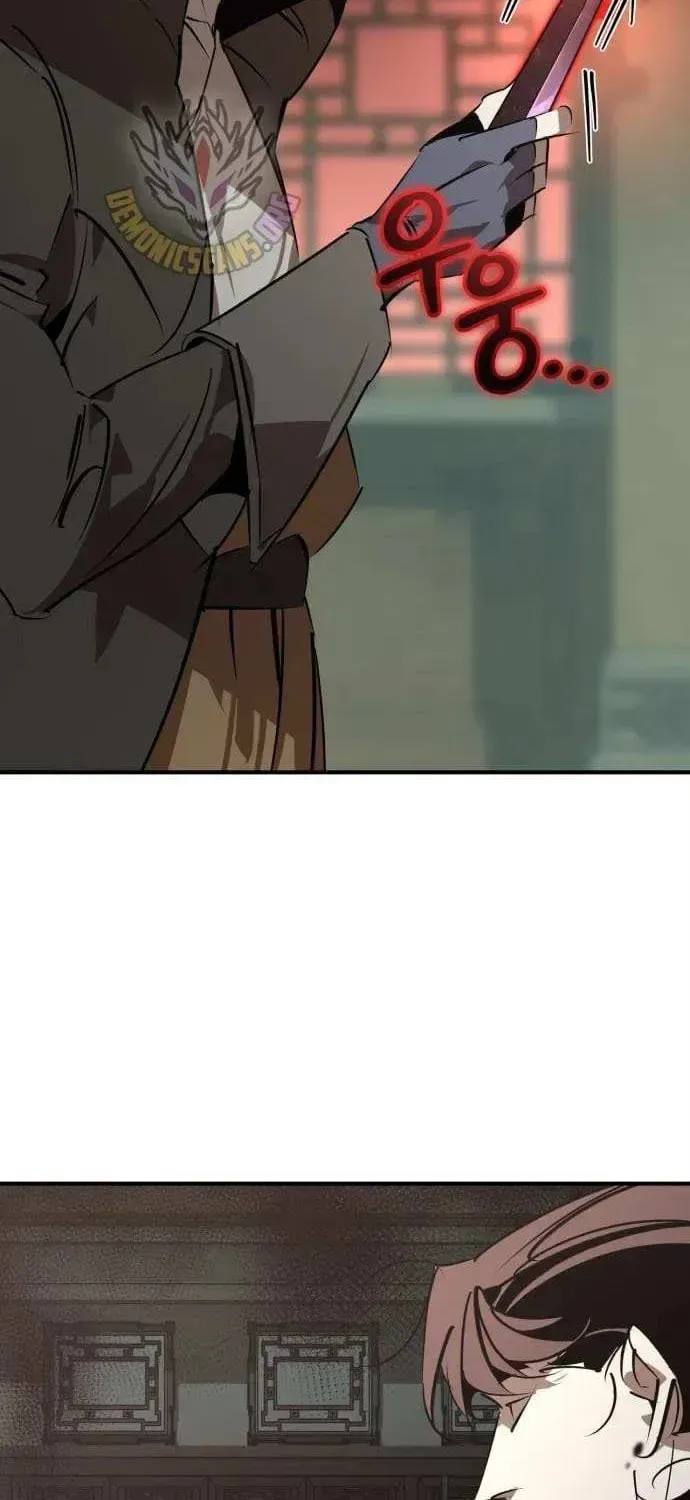 Read Wild West Murim chapter 97 image 50 on Lezhin
