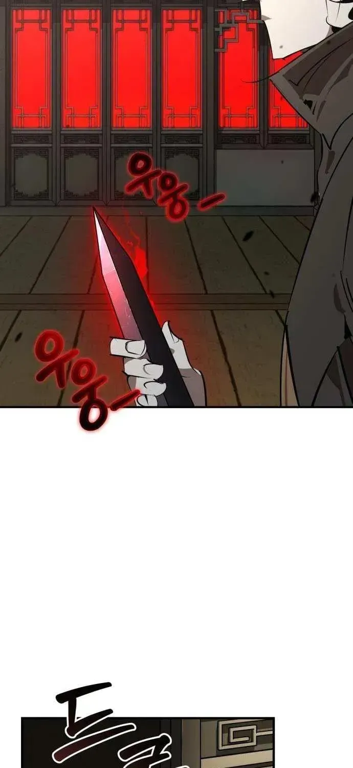 Read Wild West Murim chapter 97 image 51 on Lezhin