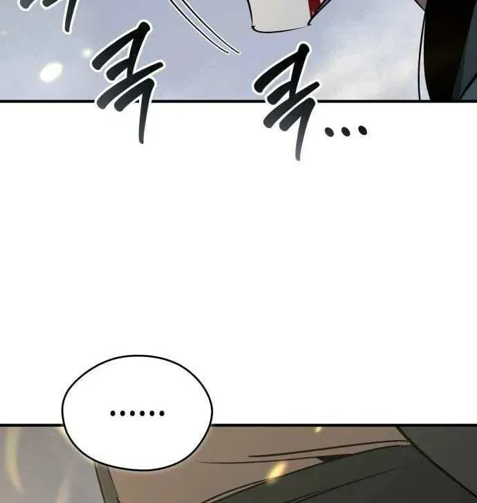 Read Wild West Murim chapter 97 image 74 on Lezhin