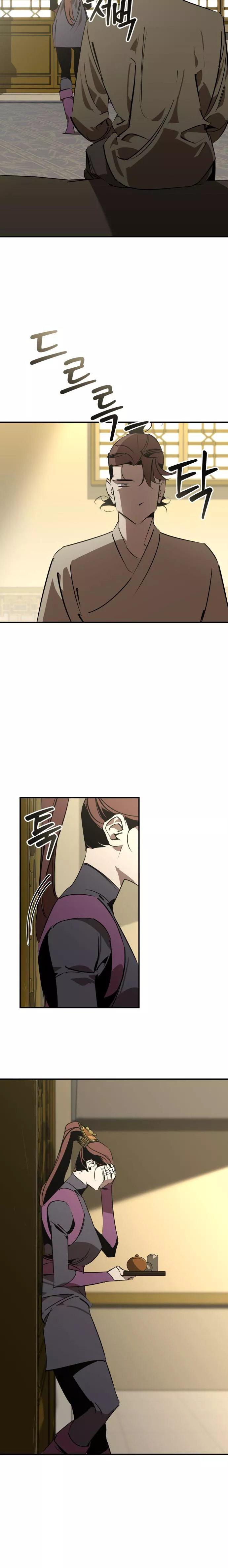 Read Wild West Murim chapter 98 image 21 on Lezhin