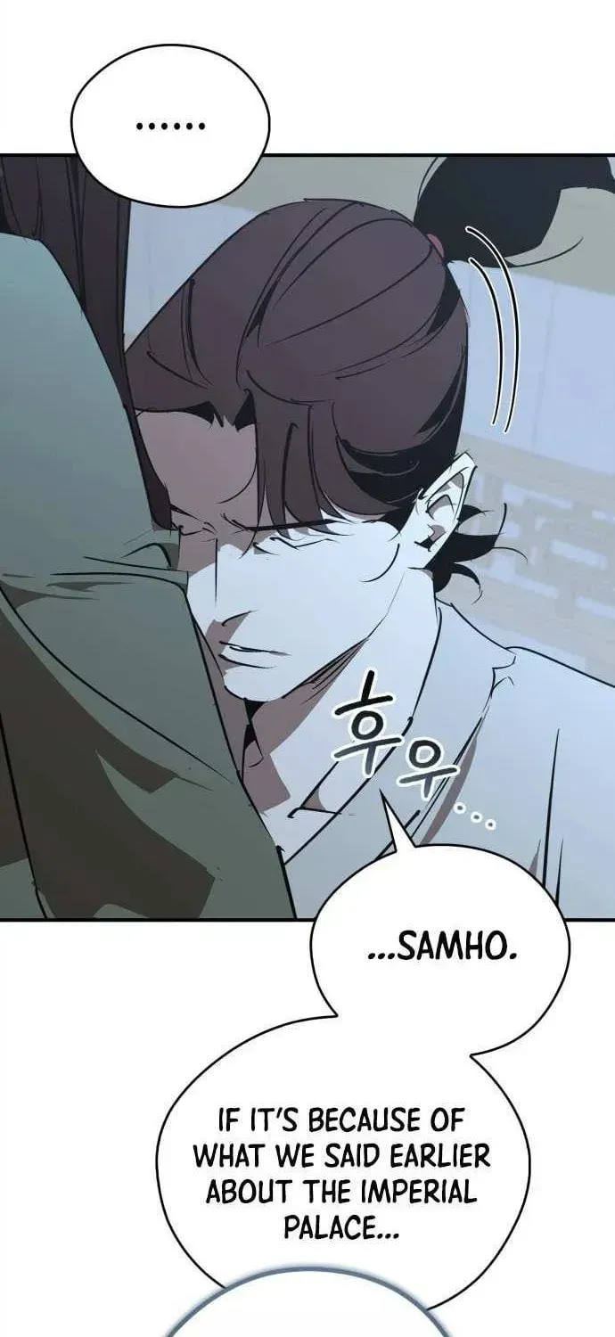 Read Wild West Murim chapter 99 image 15 on Lezhin