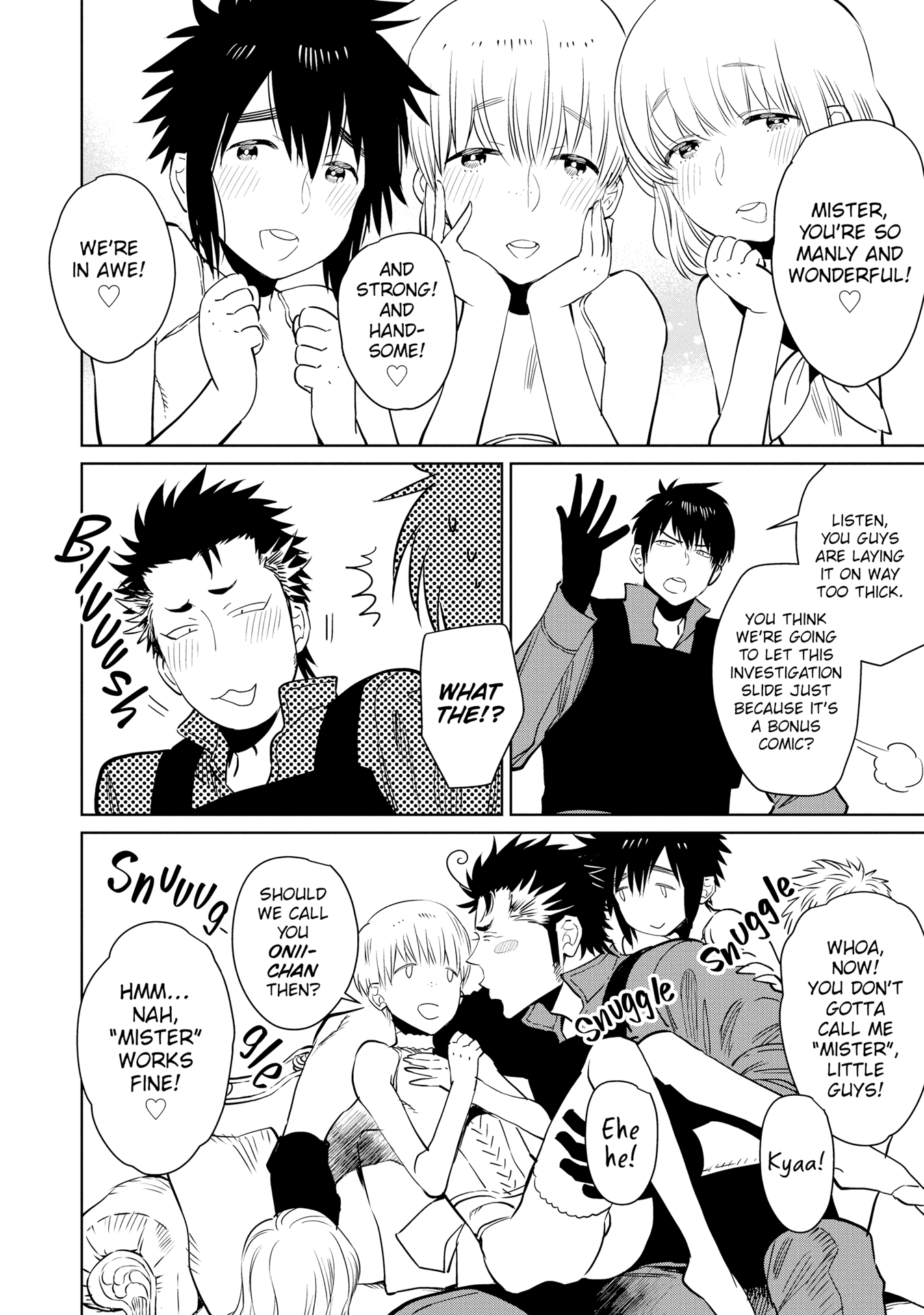 Read Wild Wild Wild Life chapter 6.1 image 3 on Lezhin