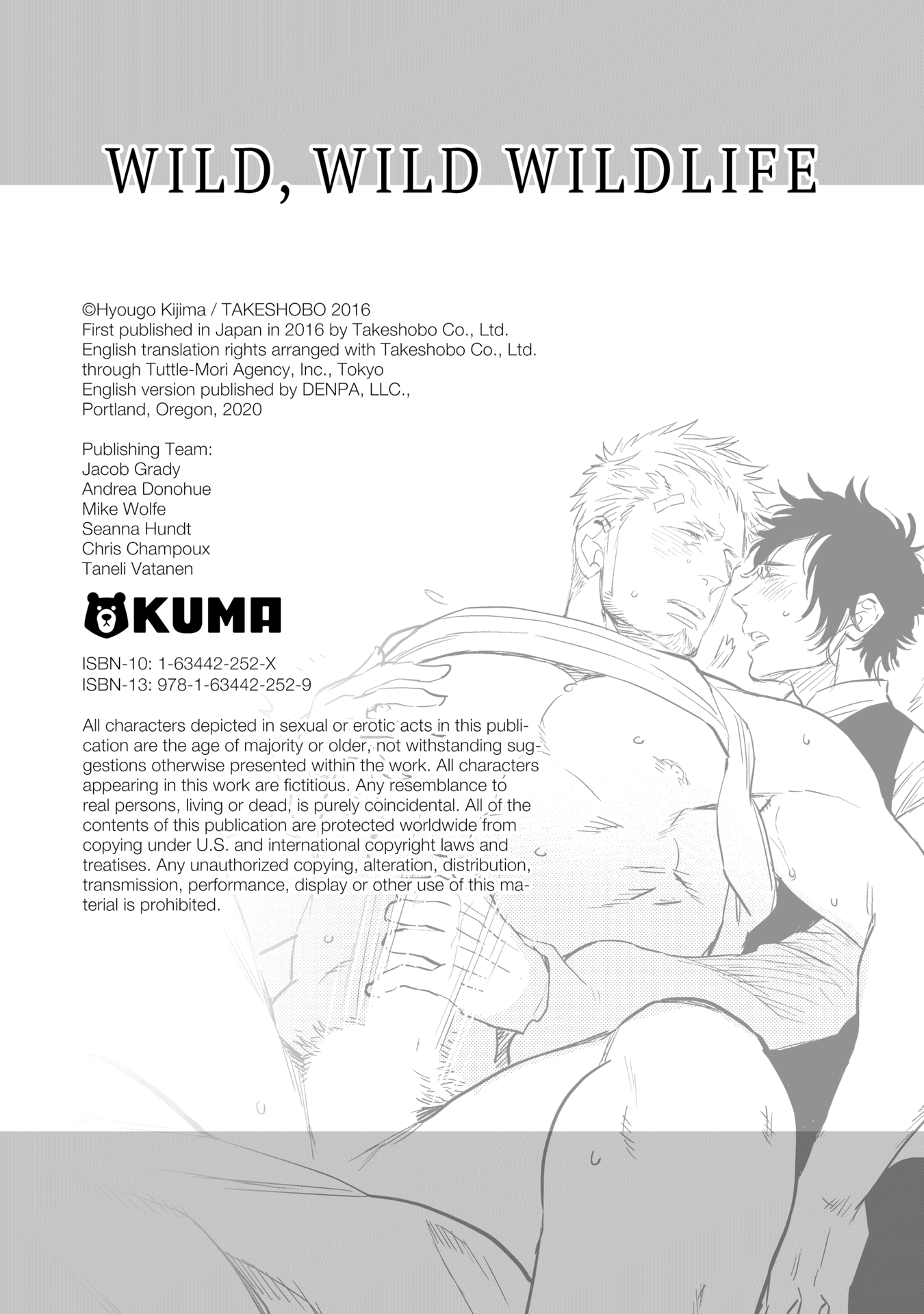 Read Wild Wild Wild Life chapter 6.1 image 7 on Lezhin