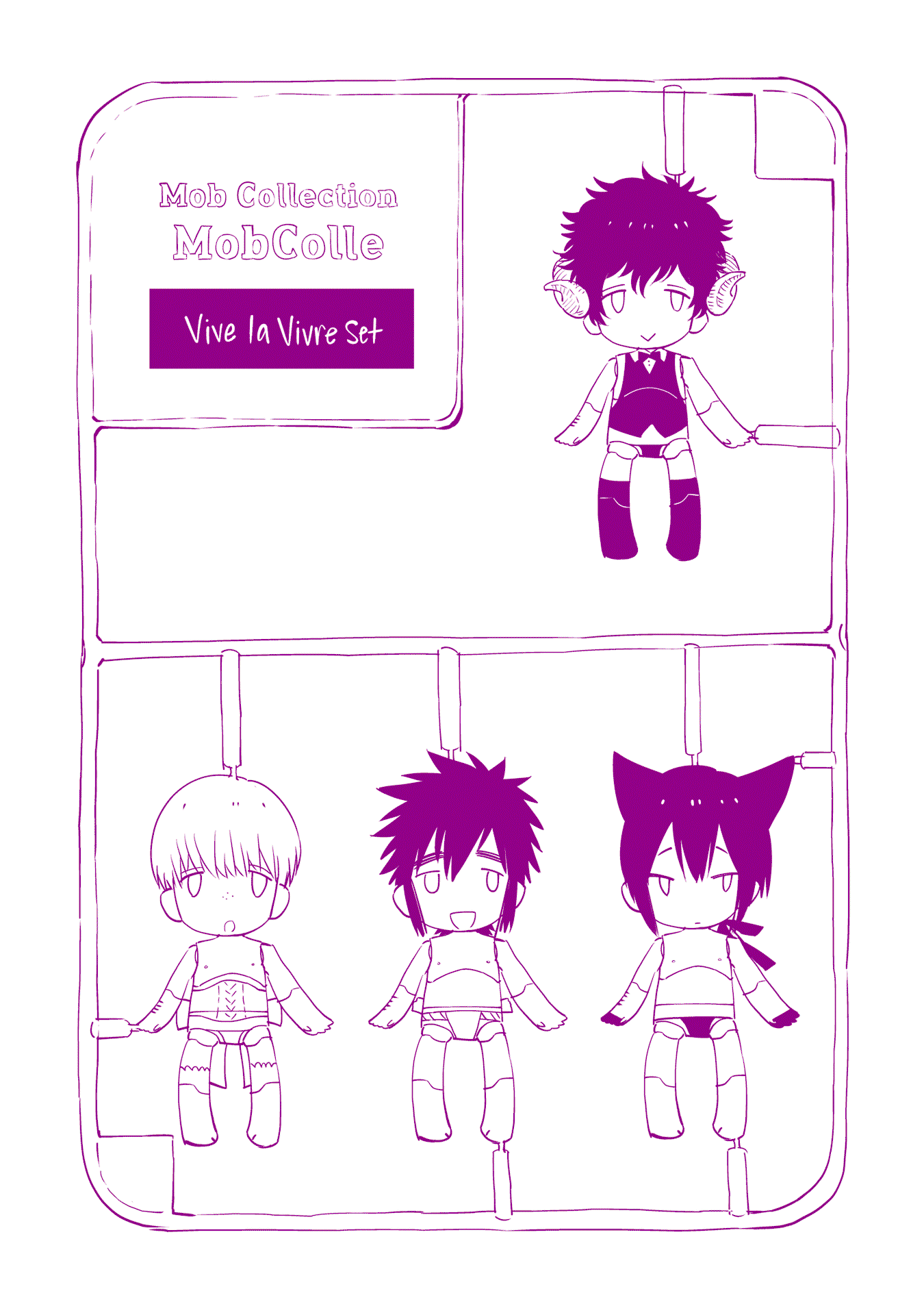 Read Wild Wild Wild Life chapter 6.1 image 8 on Lezhin