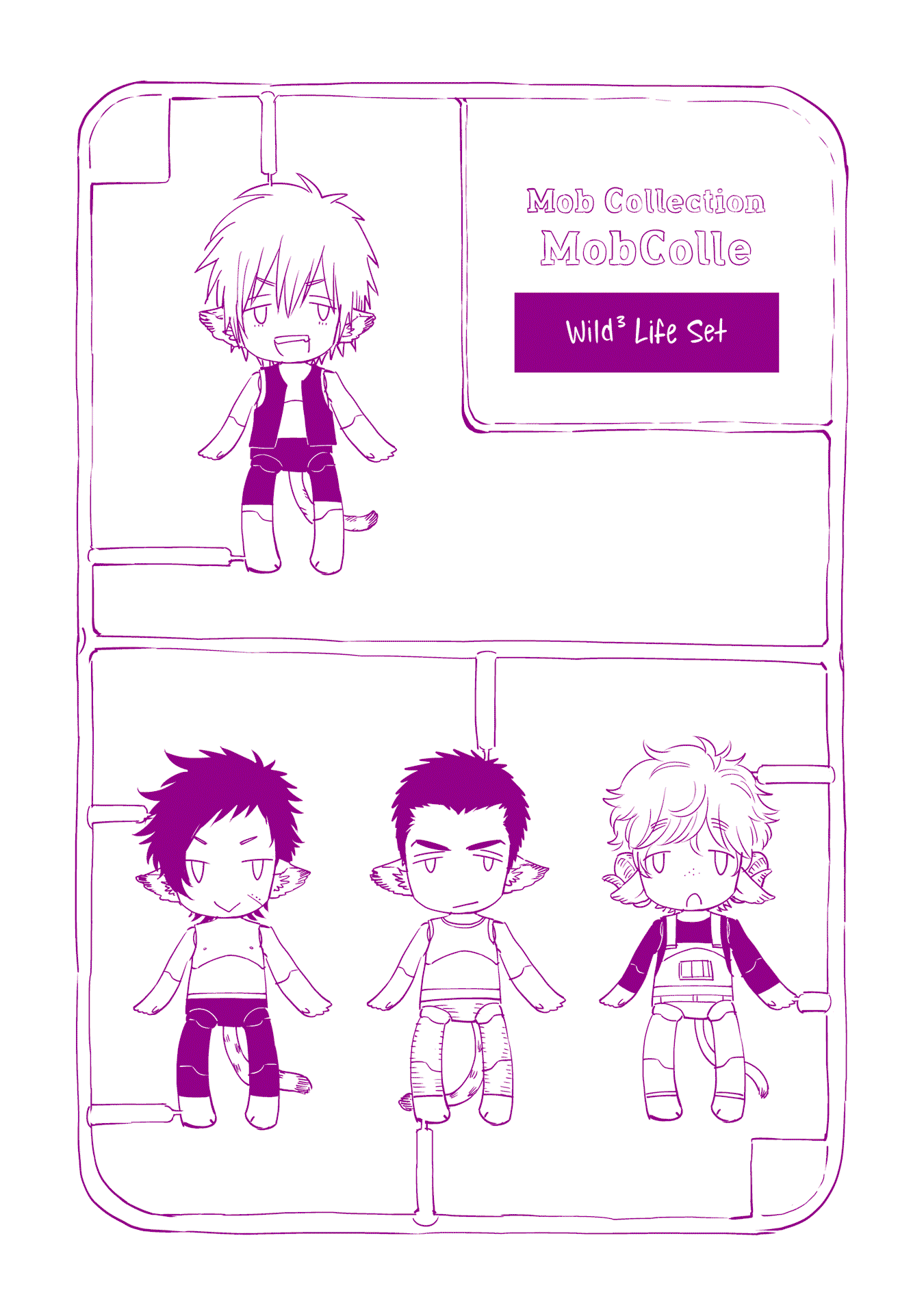 Read Wild Wild Wild Life chapter 6.1 image 9 on Lezhin