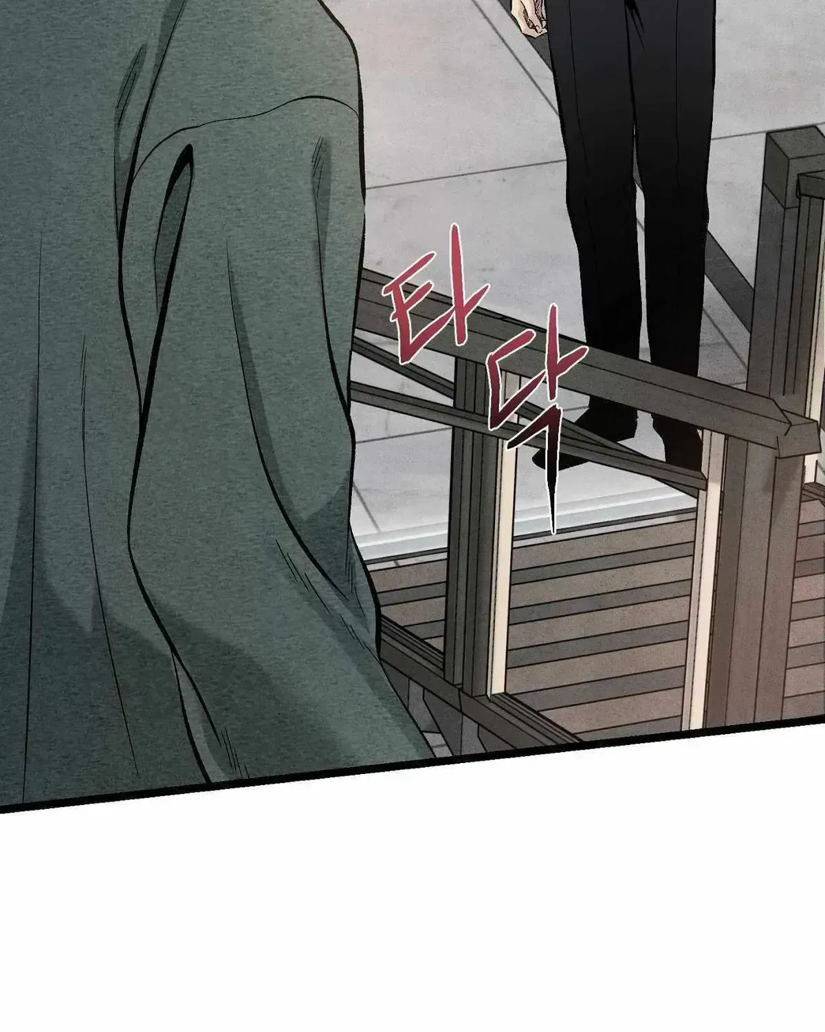 Read Wilderness chapter 1.2 image 110 on Lezhin