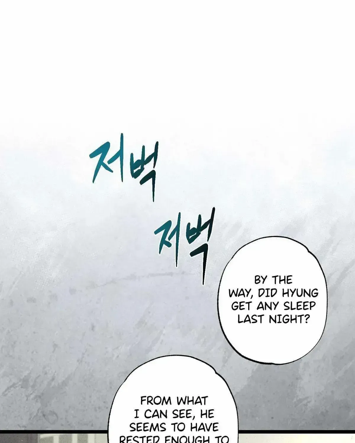 Read Wilderness chapter 1.2 image 114 on Lezhin