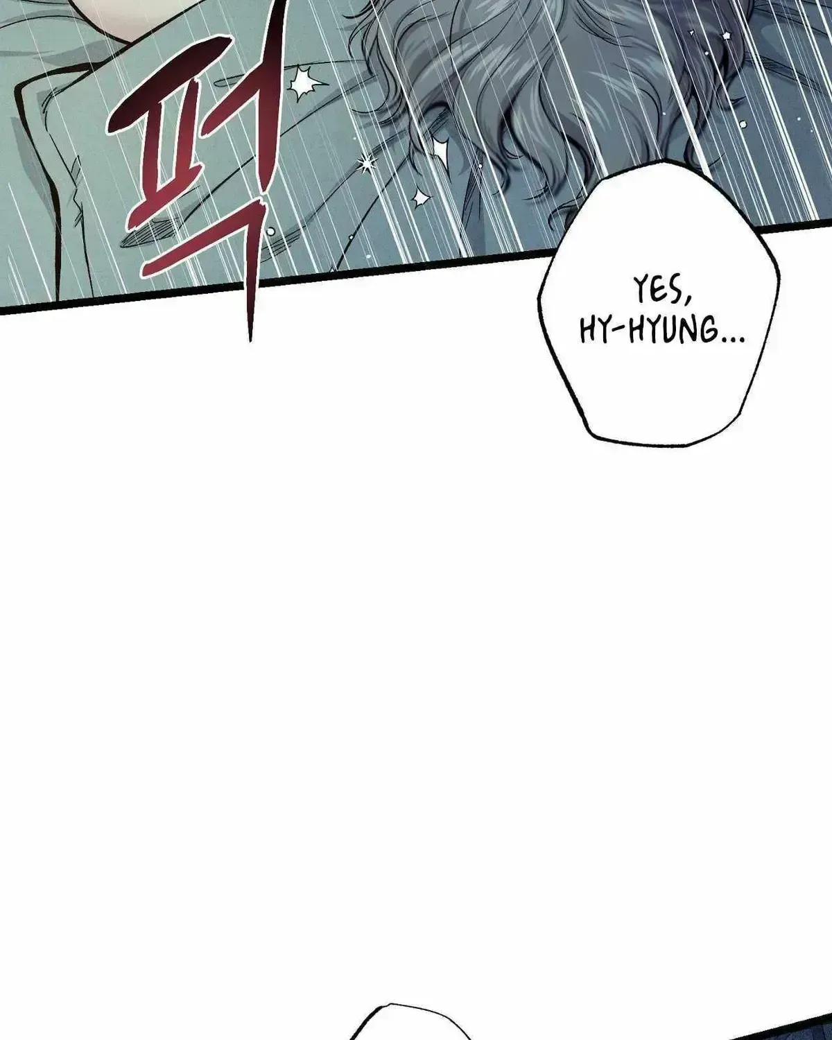 Read Wilderness chapter 1.2 image 13 on Lezhin