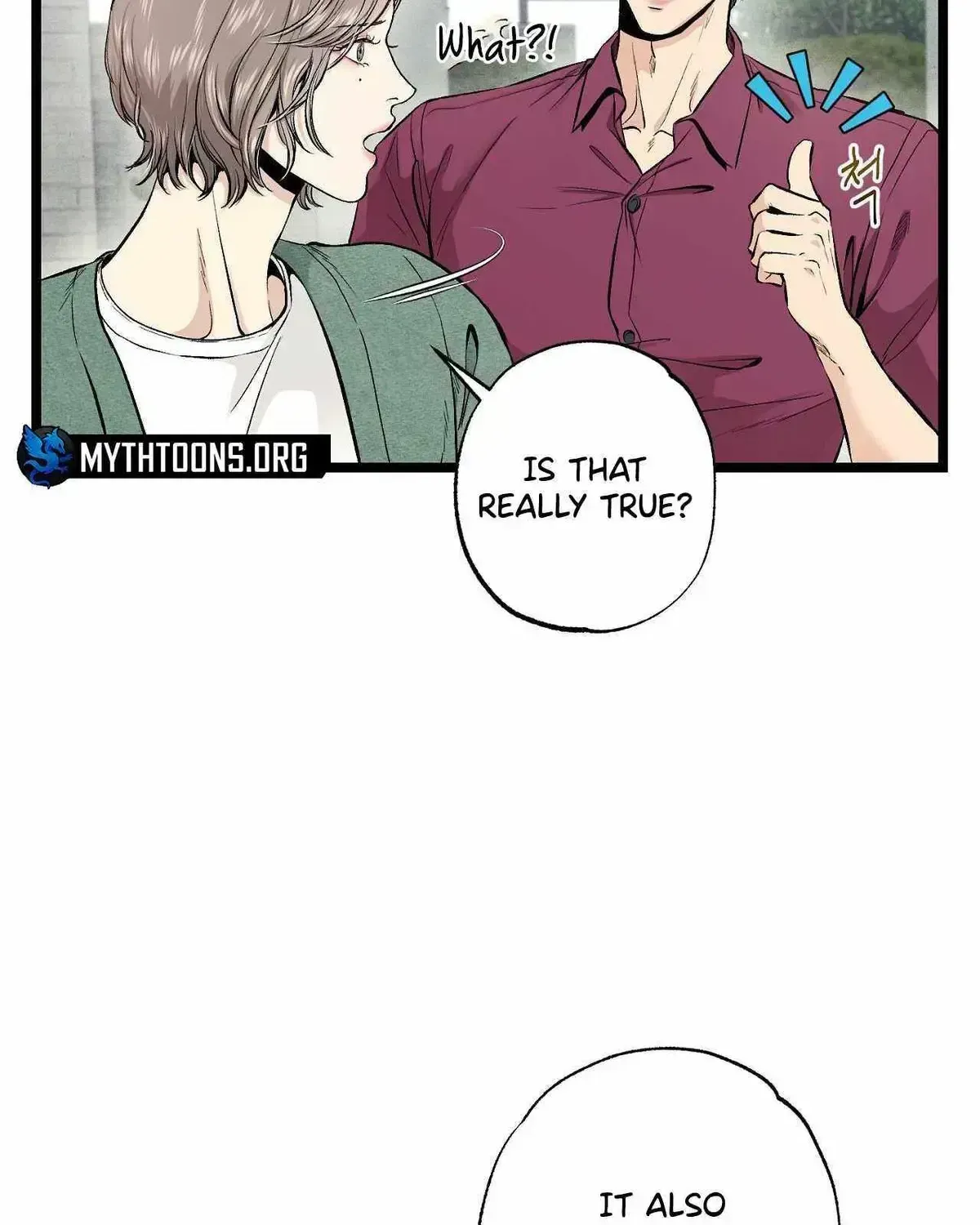 Read Wilderness chapter 1.2 image 130 on Lezhin