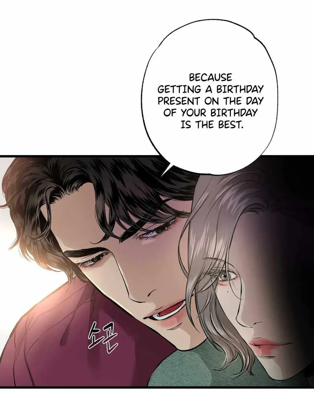 Read Wilderness chapter 1.2 image 133 on Lezhin