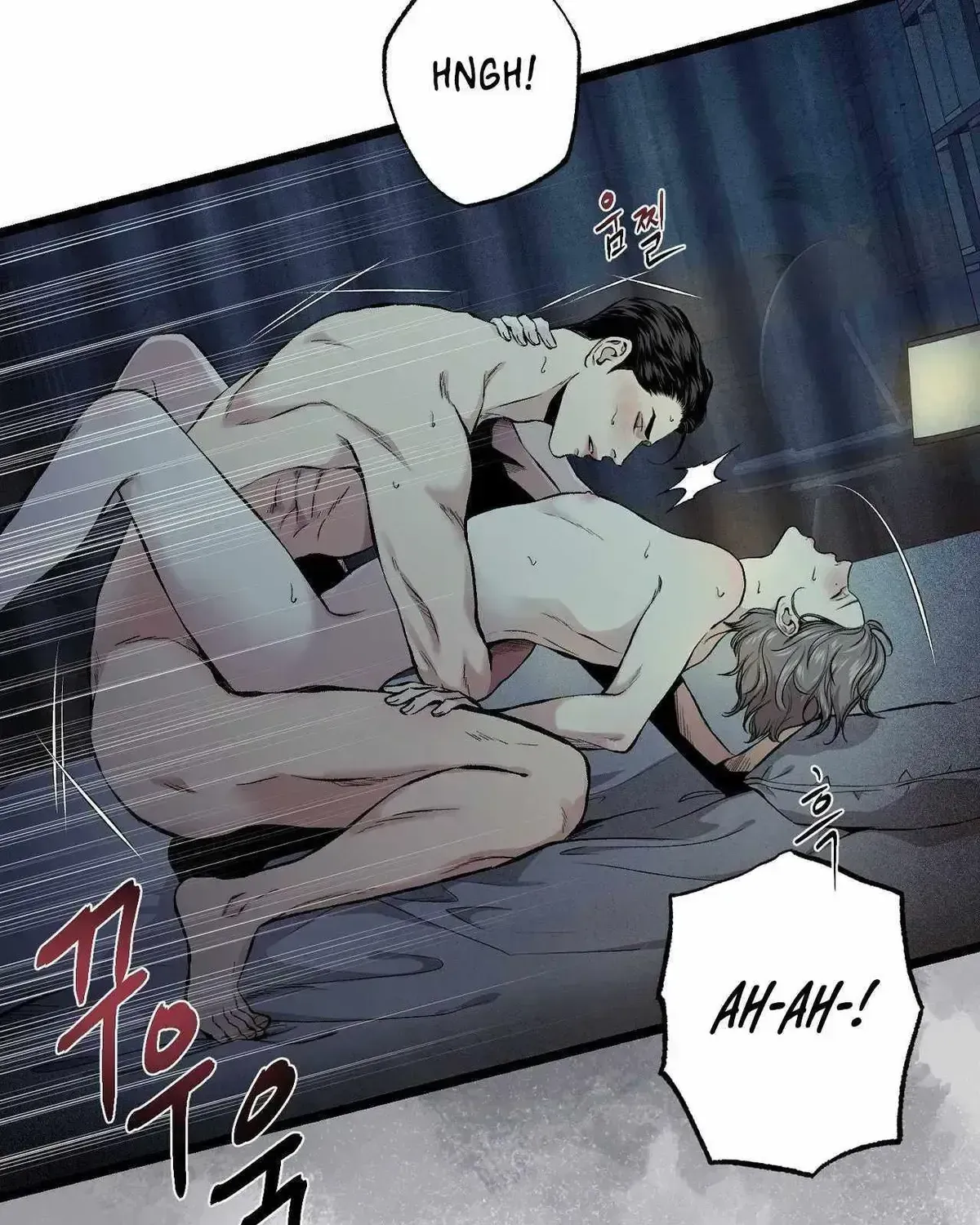 Read Wilderness chapter 1.2 image 14 on Lezhin