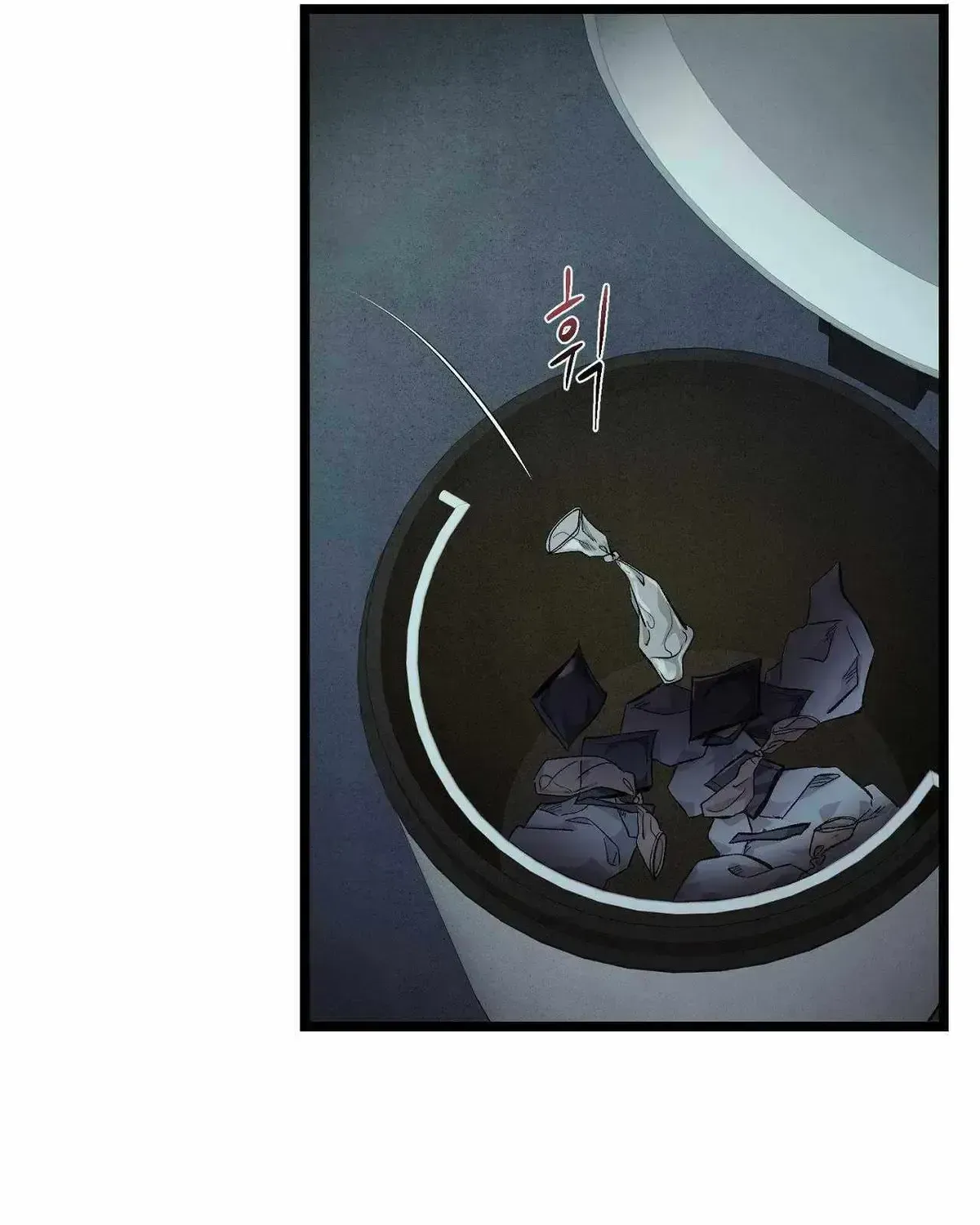 Read Wilderness chapter 1.2 image 20 on Lezhin