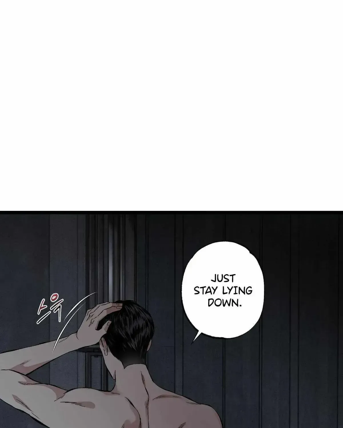 Read Wilderness chapter 1.2 image 21 on Lezhin