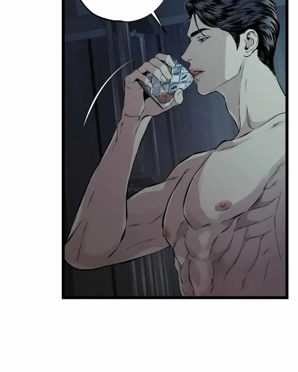 Read Wilderness chapter 1.2 image 28 on Lezhin