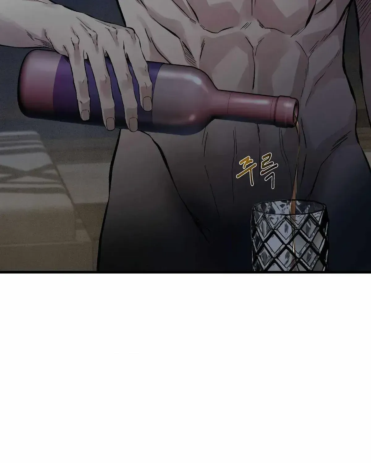Read Wilderness chapter 1.2 image 33 on Lezhin